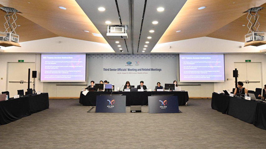 2025 APEC 여성경제장관회의ㅣ여성가족부
