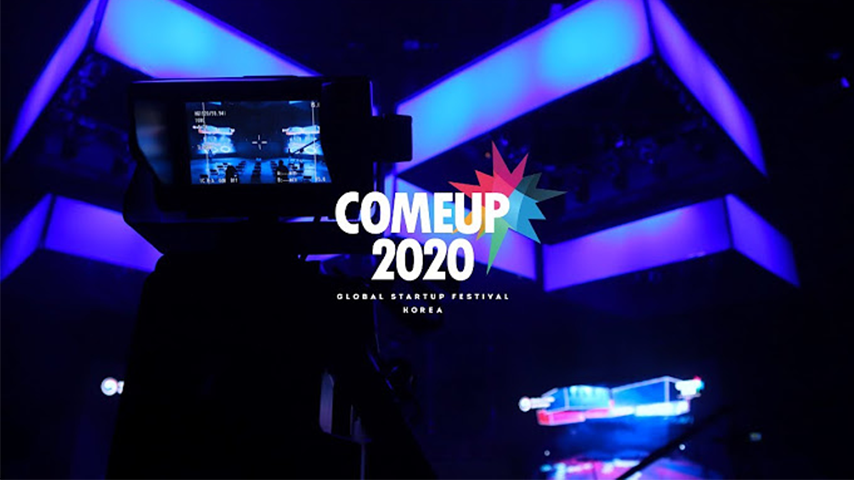 2020 COME UP 행사 홍보영상ㅣ창업진흥원
